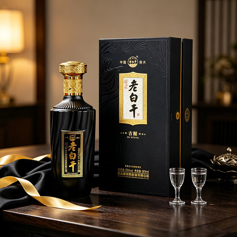 滏陽河老白干古酿衡水39度老白干香型白酒纯粮食酒52度高粱酒白酒礼盒中秋送礼 52度 500mL 6瓶 整箱【古酿/优级老白干香型/宴请聚会】
