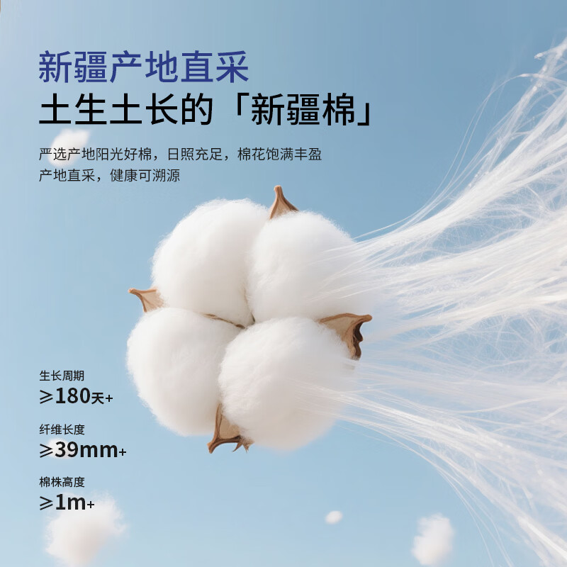 巢歌[官方推荐]A类可机洗大学生宿舍六件套被子纯棉床上用品全套被褥 长绒棉纯色款-似海蓝 床单款 0.9m床被褥六件套