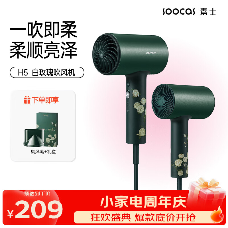 100-400元内，适合送女朋友 / 闺蜜的高颜值实用生日礼物