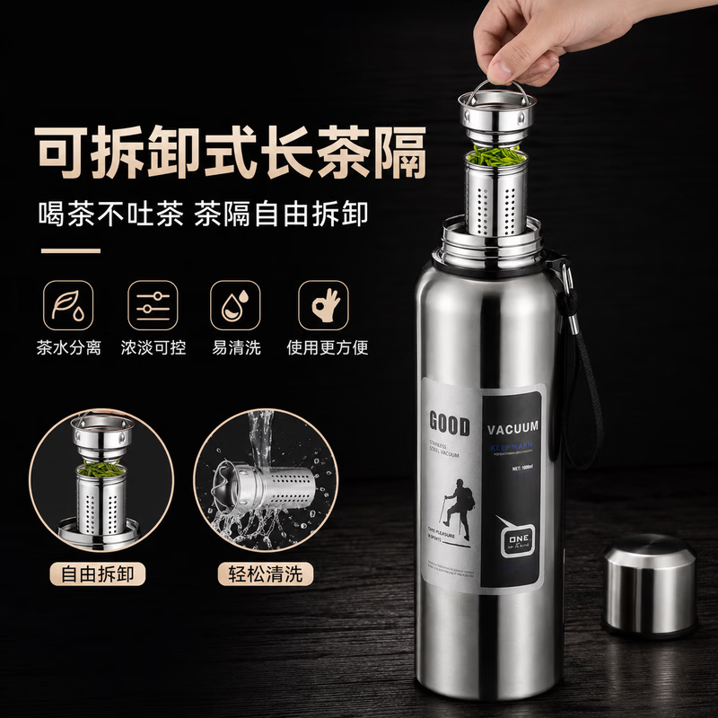 【德固品牌】保温杯72h长效保温保冷男316不锈钢大容量茶水分离 800ML【316特厚精钢】日常家用 【高级黑】密封防漏+杯盖可当水杯