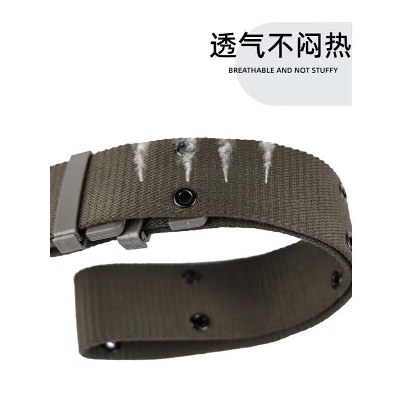 际华三零一三编织外腰带制军式战术户外腰带编制外腰带学生军训腰带 编织外腰带【星标】Lu款【连队同款】