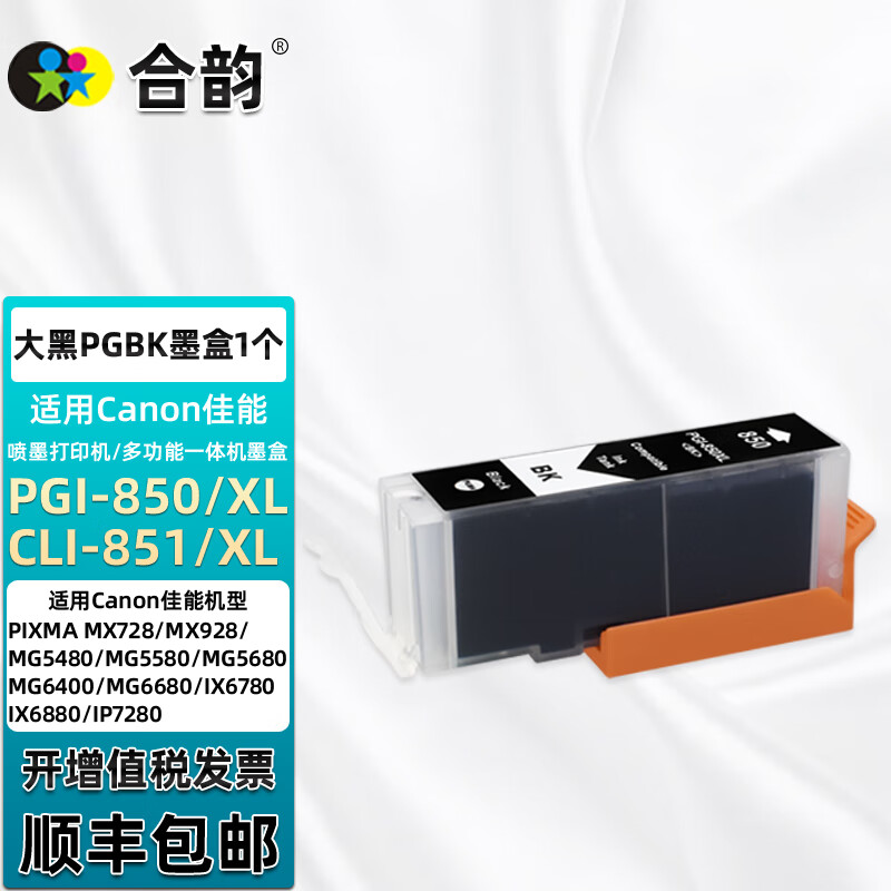 mg5680安装系统（m6800安装系统） mg5680安装体系
（m6800安装体系
）「mg5680拆解」 行业资讯