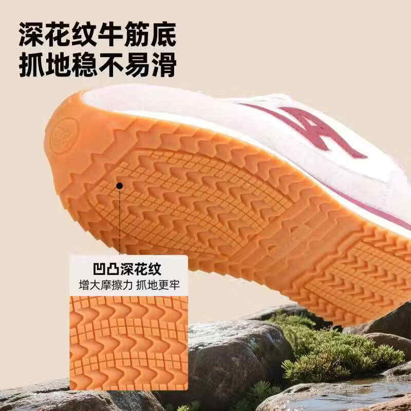 八超磁力震动按摩鞋真皮健步鞋中老年轻便休闲鞋男鞋女鞋 白红色 女款 40 女款
