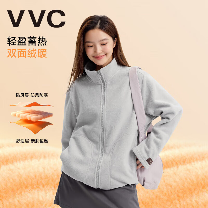 VVC抓绒外套男女同款秋冬御寒保暖摇粒绒百搭情侣款上衣ZW 暮云灰 3XL
