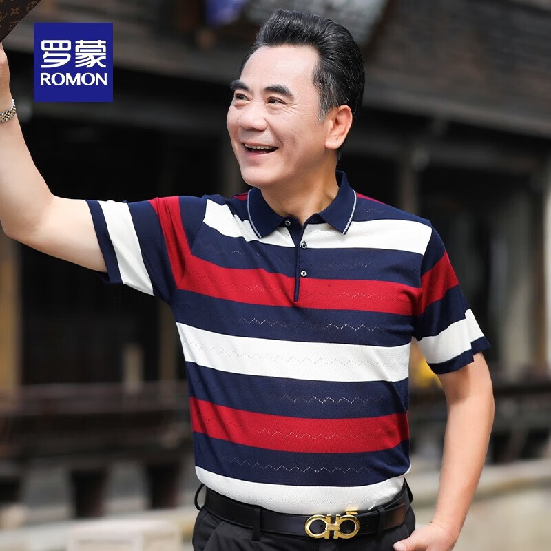 罗蒙（ROMON）送父亲翻领条纹撞色短袖t恤男夏季男士凉感Polo中老年爸爸装 红色 170