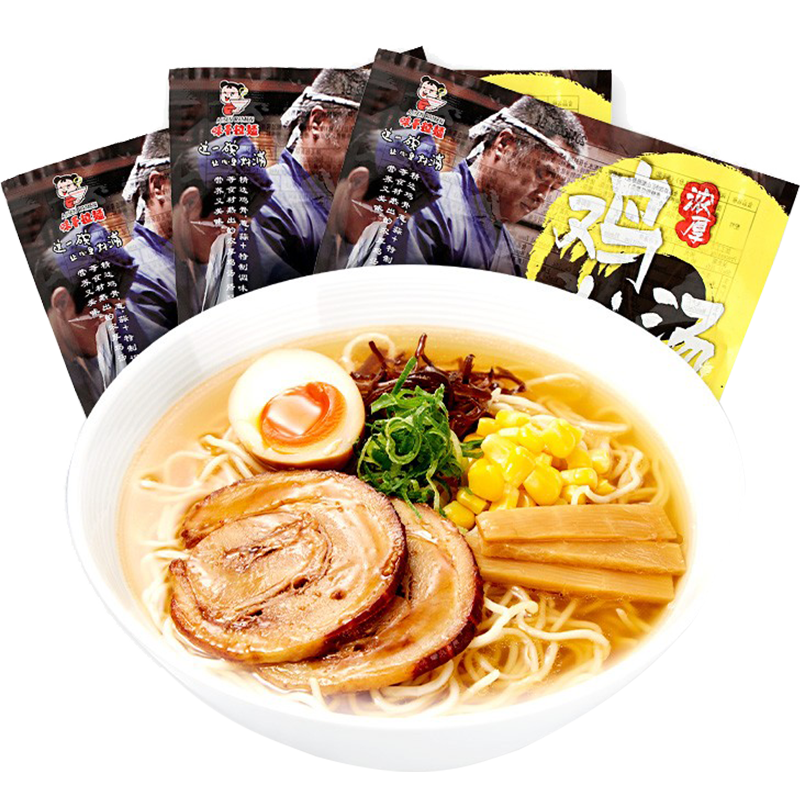 超值味千拉面促销，价格历史走势及市场表现分析！|挂面京东历史价格