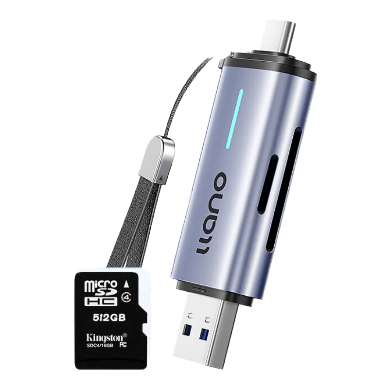 綠巨能（llano）（llano） USB/Type-C讀卡器3.0高速SD/TF卡多功能合一單反相機手機iPad行車記錄儀監(jiān)控存儲內(nèi)存卡 USB+Type-C丨3.0丨帶指示燈