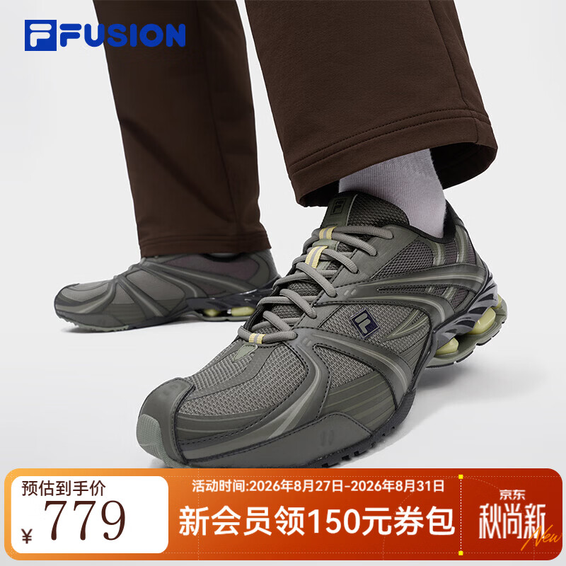 FILA斐乐流线鞋 | 潮牌运动鞋男26秋季新款透气休闲鞋复古赛车风跑鞋 黑/烟熏灰-BA 41