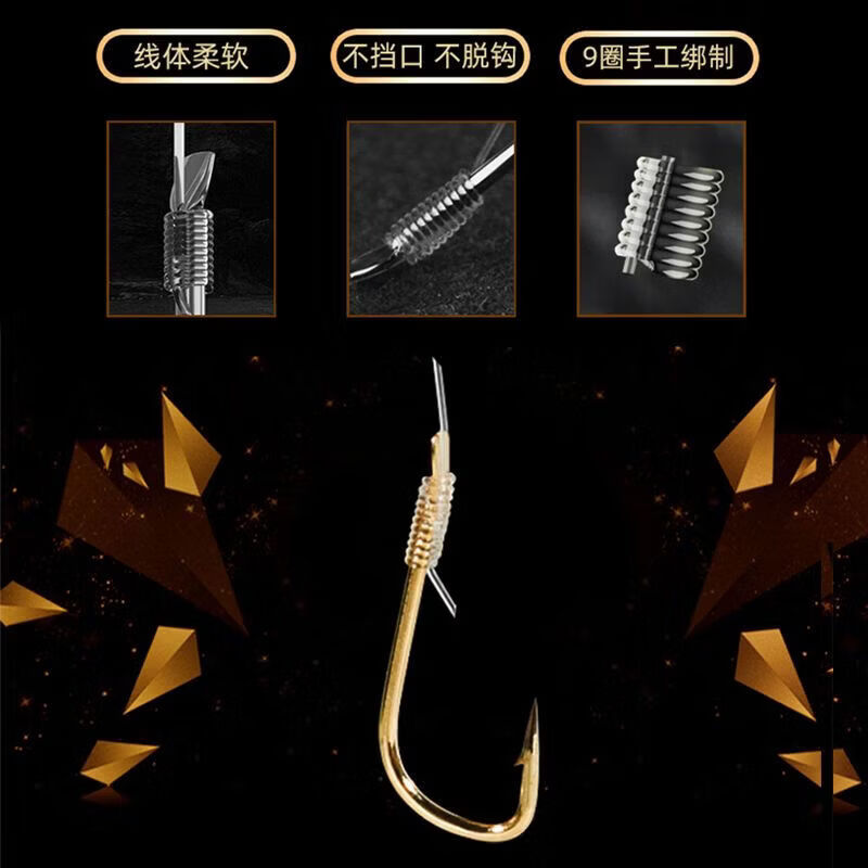 TULX金袖鲫鱼白条小袖珍鱼钩无有刺成品子线双钩套装0.50.80.1号 金袖有刺50付 1号鱼钩0.4号子线