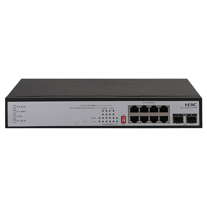 华三(h3c)ms4010-hpwr 8口全千兆poe交换机监控安防专用带2千兆光口