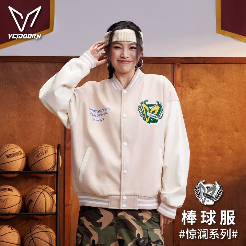 维动【京东奥莱】惊澜美式棒球服时尚拼接夹克情侣秋季休闲运动上衣 米白色 M
