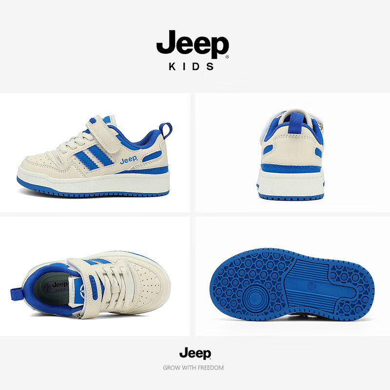 JEEP2026秋季新款魔术贴低帮休闲儿童百搭校园网面运动鞋板鞋 白天蓝 29