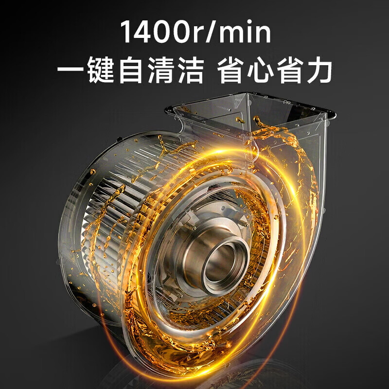 海尔(Haier)变频强劲抽吸油烟机套装燃气灶具顶侧双吸家用30立方超大吸力挥手智控自清洗统帅leader系列 【爆款旗舰新品F1V】30m³大吸力单烟机