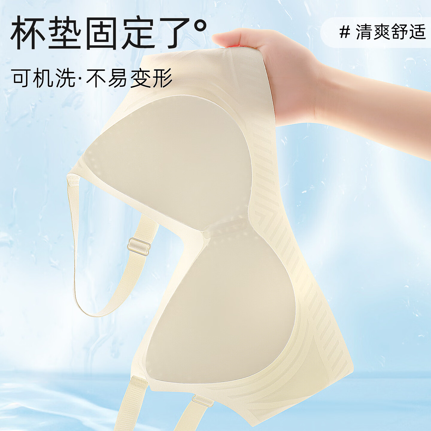 芙丹琪无痕内衣女聚拢小胸显大无钢圈收副乳防下垂文胸罩套装 白色+黑色 2XL 建议140-160斤