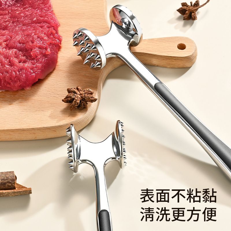 CRHMMFLF家用敲肉厨房牛排锤子牛肉神器敲打嫩肉工具牛扒拍打双面松肉专用 只卖精品货餸 【两面钉高品质】肉锤
