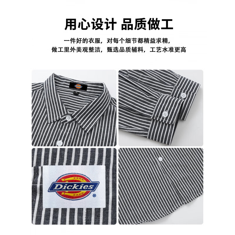 Dickies美式复古休闲长袖衬衫男士2026秋季新款宽松舒适百搭潮牌上衣服装 灰色 【官方正品】 M 【建议90-110斤】