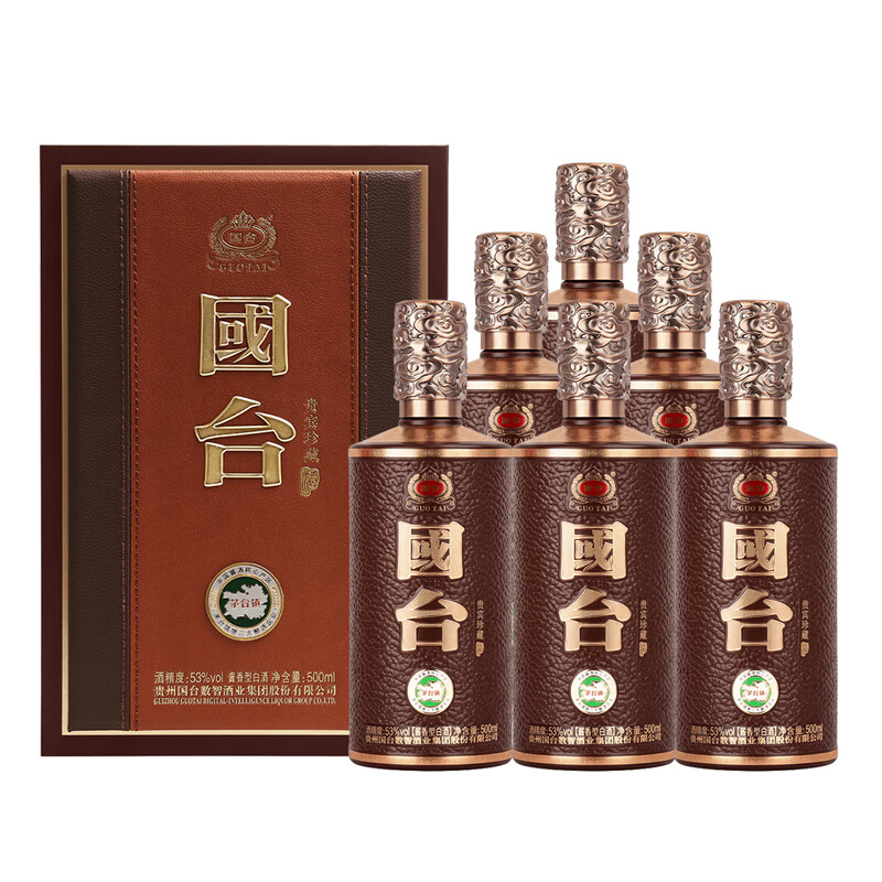 国台大曲坤沙 酱香型白酒 收藏送礼自饮送礼 53度 500mL 6瓶 贵宾珍藏整箱