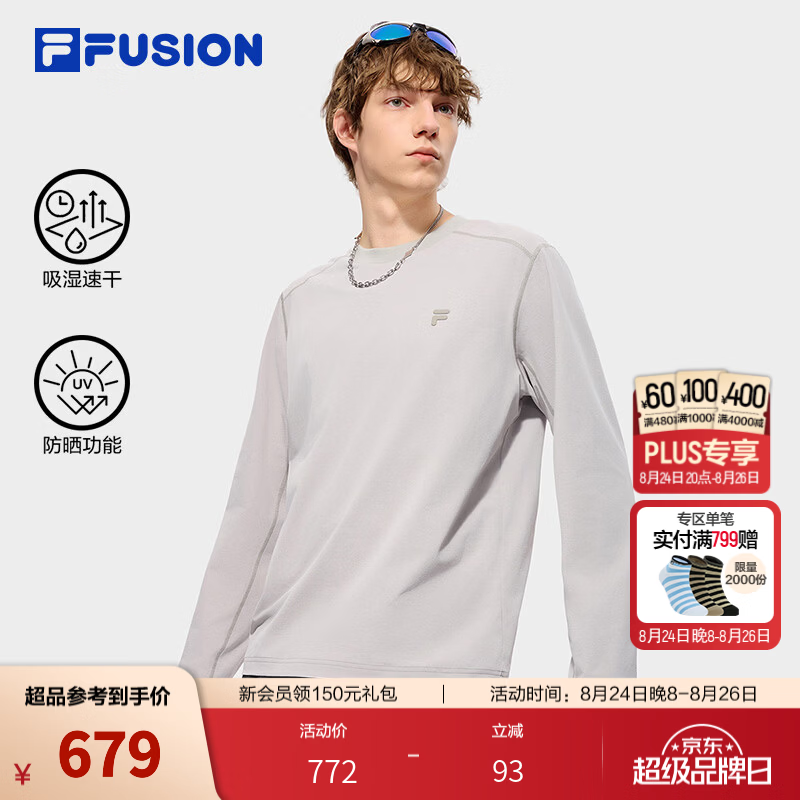 FILA FUSION斐乐潮牌男子针织长袖衫2026秋季新款休闲速干防晒长T 铅笔灰-DY L 175/96A/L