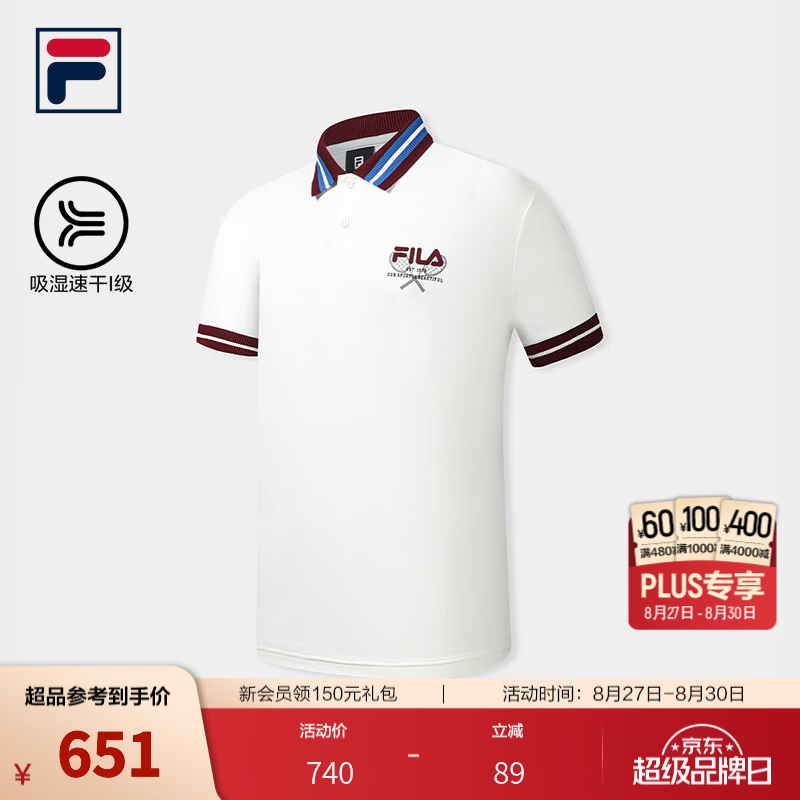 FILA斐乐速干POLO衫26秋季新款男士针织短袖网球运动上衣 冰淇淋-WT XL 180/100A/XL