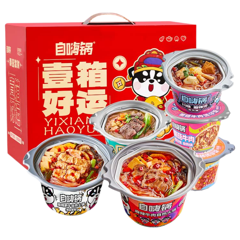 “懒人”也有好口福，六款方便又美味的方便速食推荐给你！