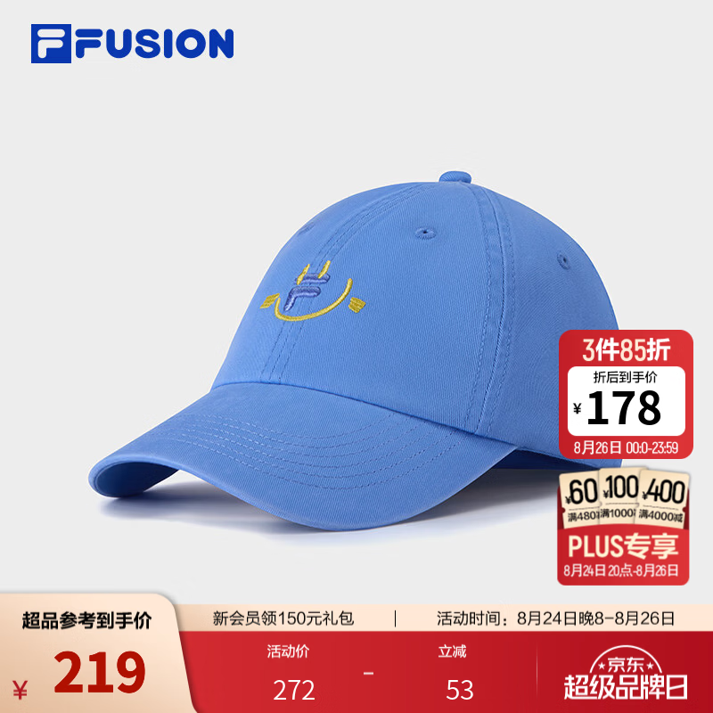 FILA FUSION潮牌帽子26新款男女棒球帽遮阳帽可爱运动帽鸭舌帽 冼雨蓝-BU XS