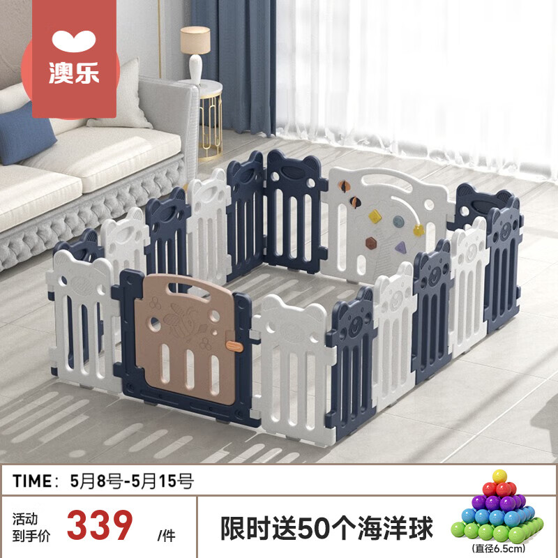 京东新品首发 2023-05-12 - 第30张  | 最新购物优惠券