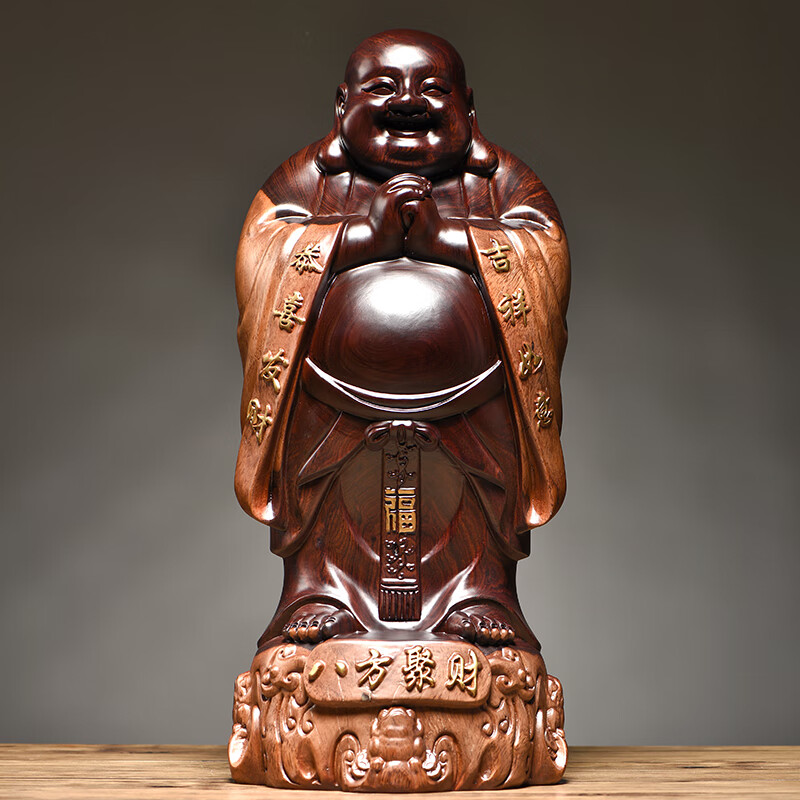 黑檀實木雕彌勒佛像擺件實木雕刻八方佛笑佛家居客廳送禮工藝品 精雕八方佛高20cm