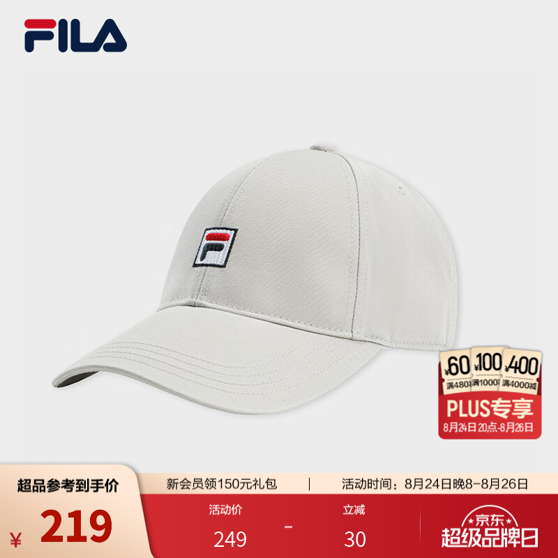 FILA斐乐防晒帽子男女帽户外遮阳透气时尚百搭休闲运动鸭舌帽 月光灰-GY S