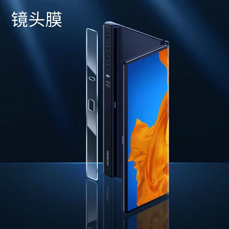 镇都兴华为mxtexs2镜头膜matexs2折叠屏侧边保护膜xs2摄像头软贴水凝