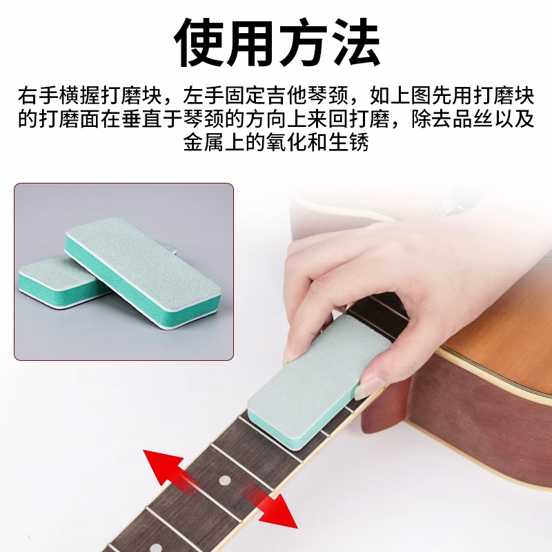 抛光块10000目多功能抛光打磨双面海绵砂纸块工具板 双面绿(两面打磨1000)-1块