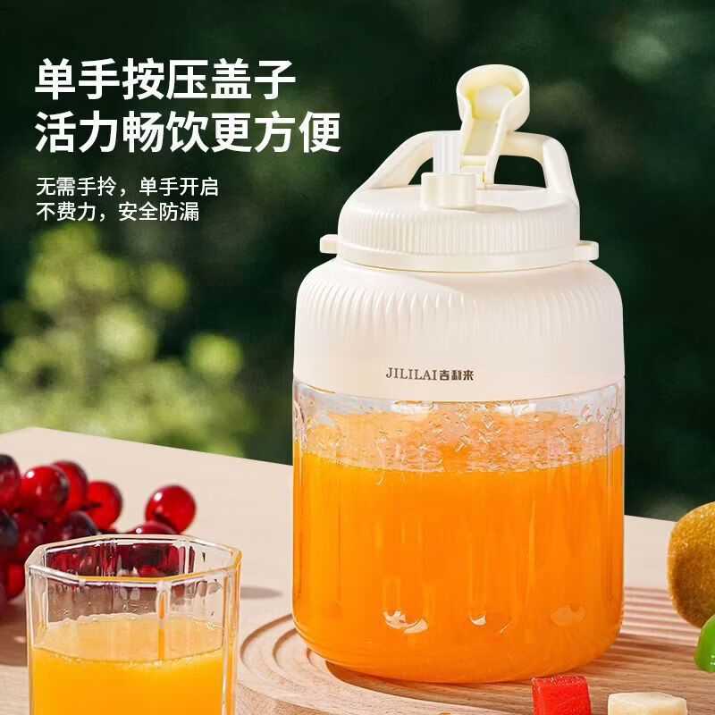 CRHMMFLF便携榨汁机家用小型手动榨汁器碎冰搅拌果汁橙子柠檬榨汁杯 绿色数显 1.3L【双盖设计+38叶碳钢刀+双电池电机】 升级款【鲜果榨汁机丨超高效】德系新技术