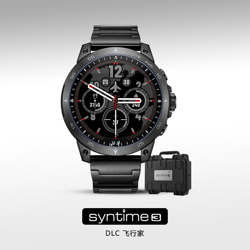 北斗手表syntime3飞行家商务卫星授时多功能钛合金腕表礼盒男户外运动