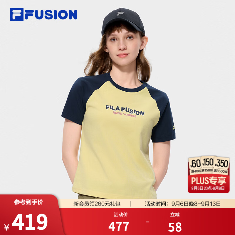 FILA FUSION 斐乐潮牌短袖T恤26秋季新款女士针织插肩袖休闲上衣 迅捷黄-YE M 165/84A/M