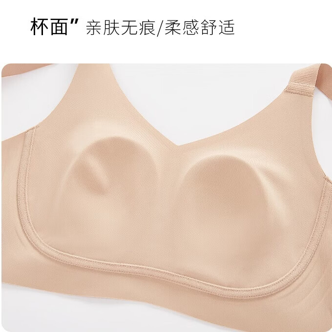 千奈美内衣女大胸显小收副乳防下垂调整型薄款文胸薄荷曼波绿 黑色 95B C