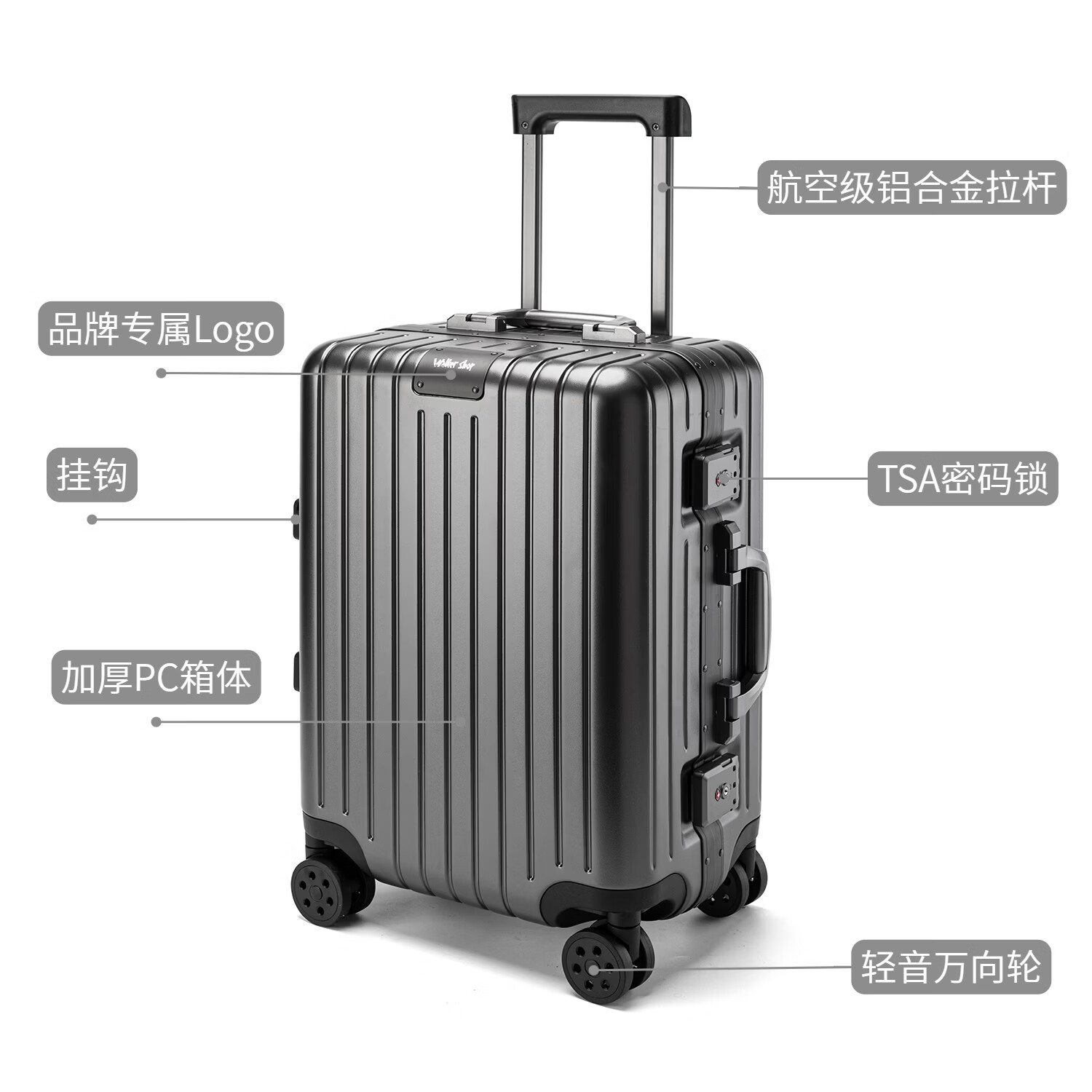 Walker Shop行李箱男款铝框登机箱女大容量拉杆箱干湿分离密码旅行箱2026新款 灰色 20英寸 【登机箱】