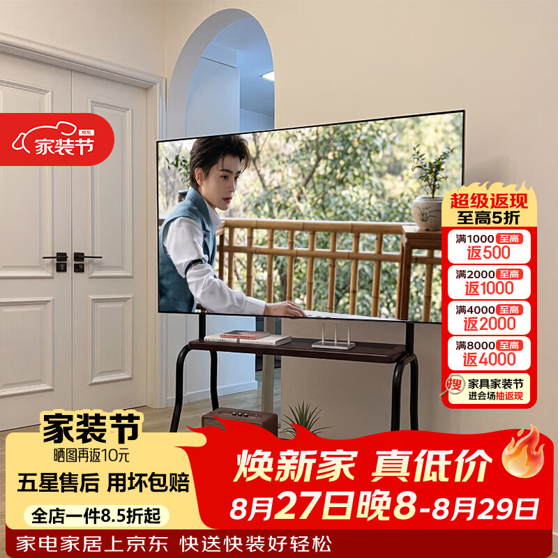 米客米家（MIKEMIJIA）可移动电视机支架落地支架落地式带轮推车32-75英寸家用电视机柜 【可移动32-75英寸】黑色铁艺+胡桃木双层