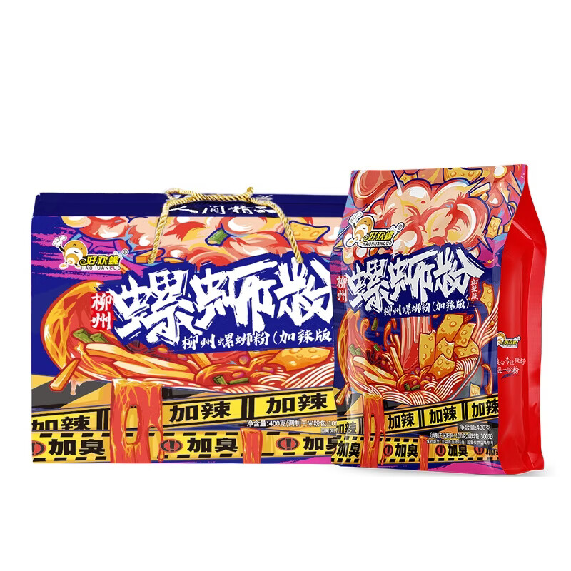 好欢螺加辣加臭版螺蛳粉礼盒装400g 6袋 59.35元 - 86线报