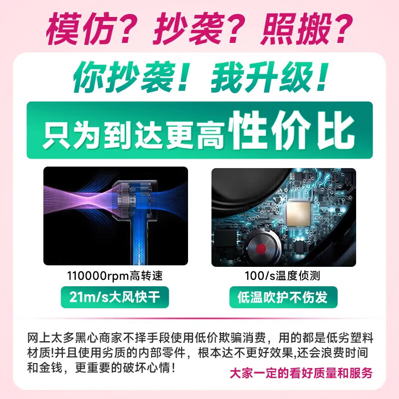 艾沃得吹风机家用新一代电吹风筒大功率高速吹风机1600W大风力11万转速干低噪音便携无叶认证 1 普鲁士蓝 【负离子发廊家用】