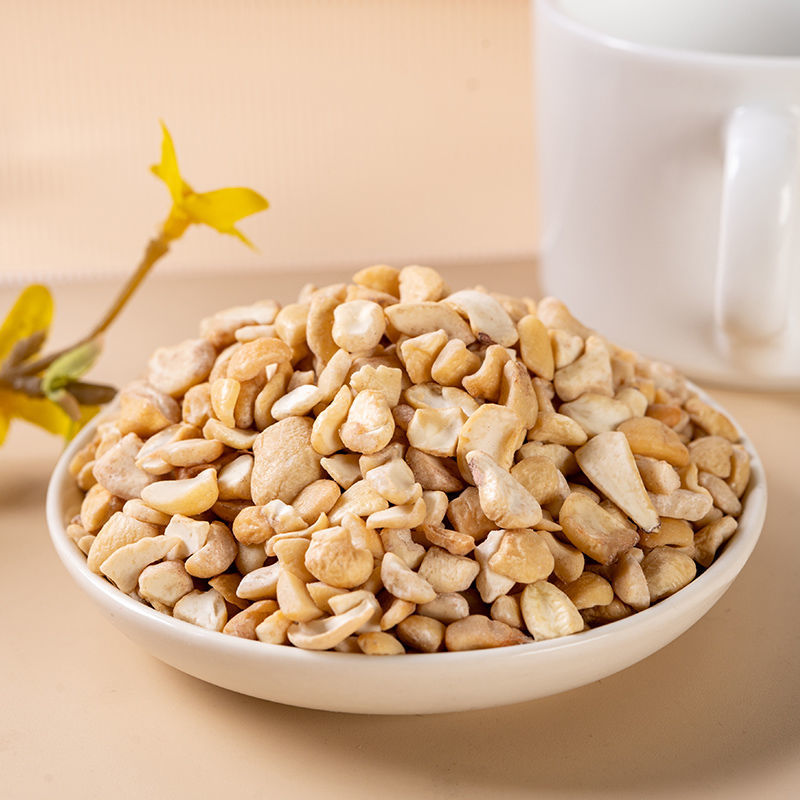 哥新货碧根果碎仁罐装 长寿果坚果仁干果孕妇小吃零食 碧根果碎仁200g