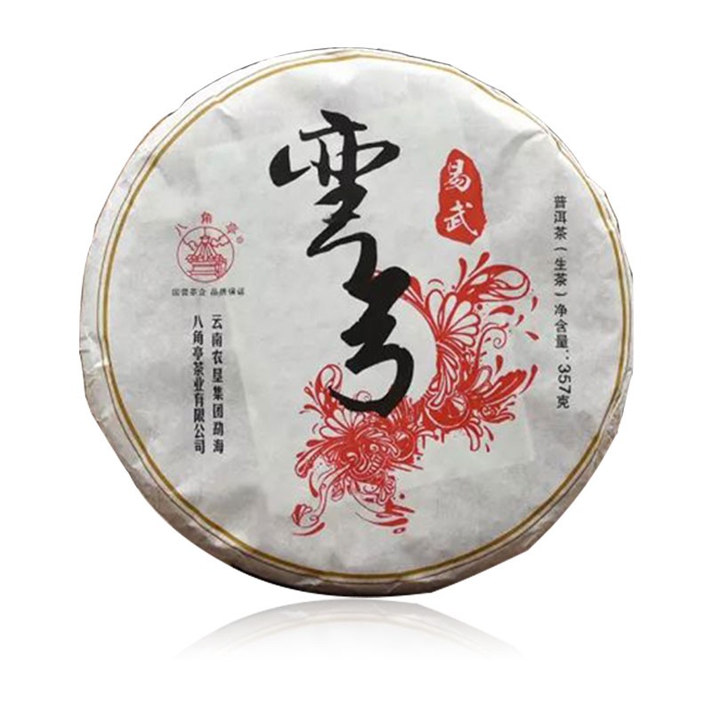 黎明普洱 2019年 八角亭 易武弯弓 普洱茶 生茶 古树茶 357克/饼 云南