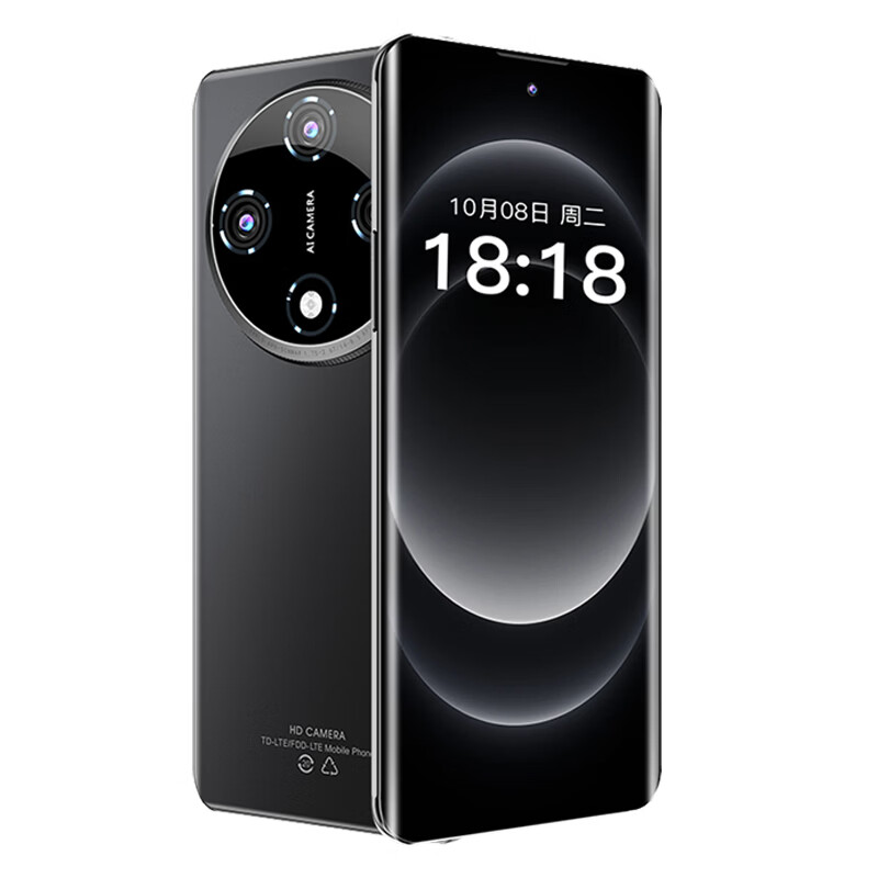 尊享荣耀X200Pro+ 全新款手机正品1TB大容量8800mAh快充长续航双卡5G全网通抗摔防水新机 典雅黑 16GB+1TB(1024GB) 官方标配-2026旗舰升级版