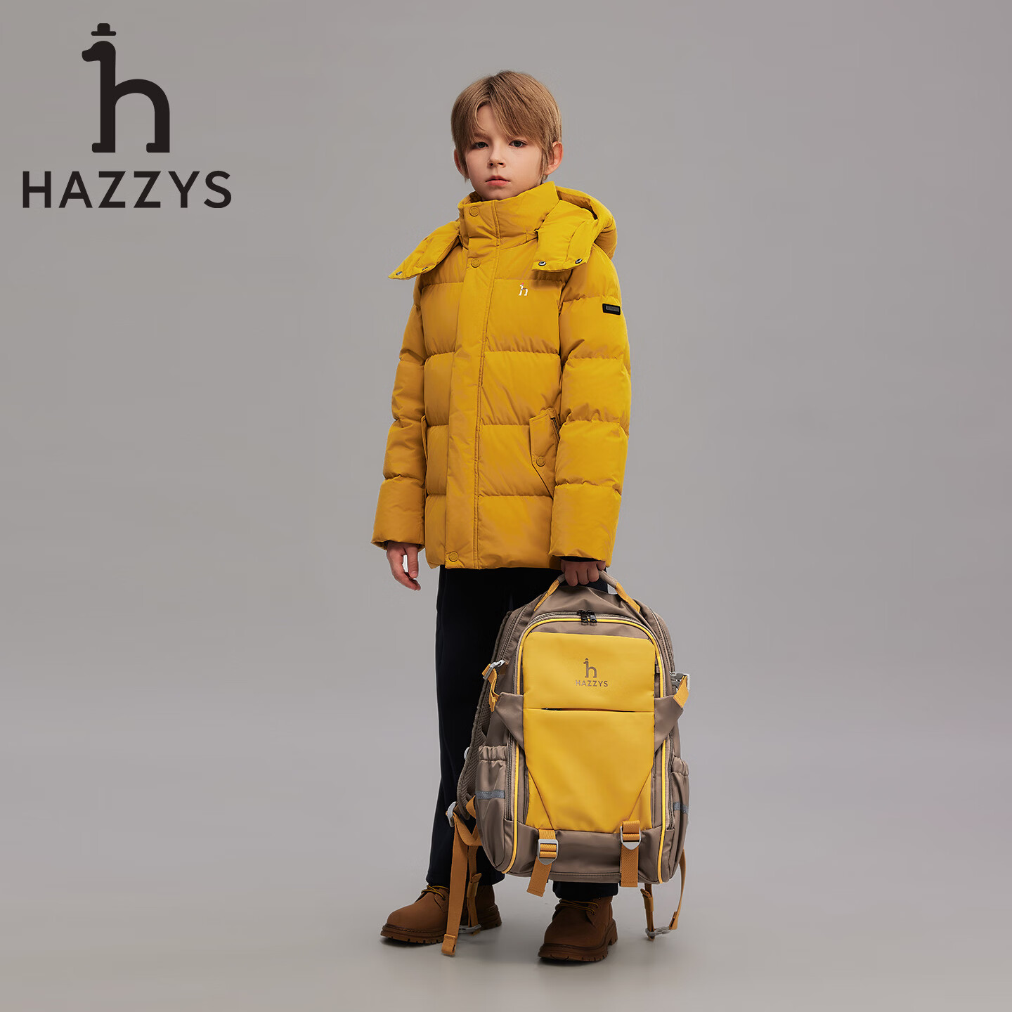 哈吉斯(HAZZYS)童装男童双肩包2026新款大容量学生书包多隔层休闲出行儿童背包 缃叶黄 均码