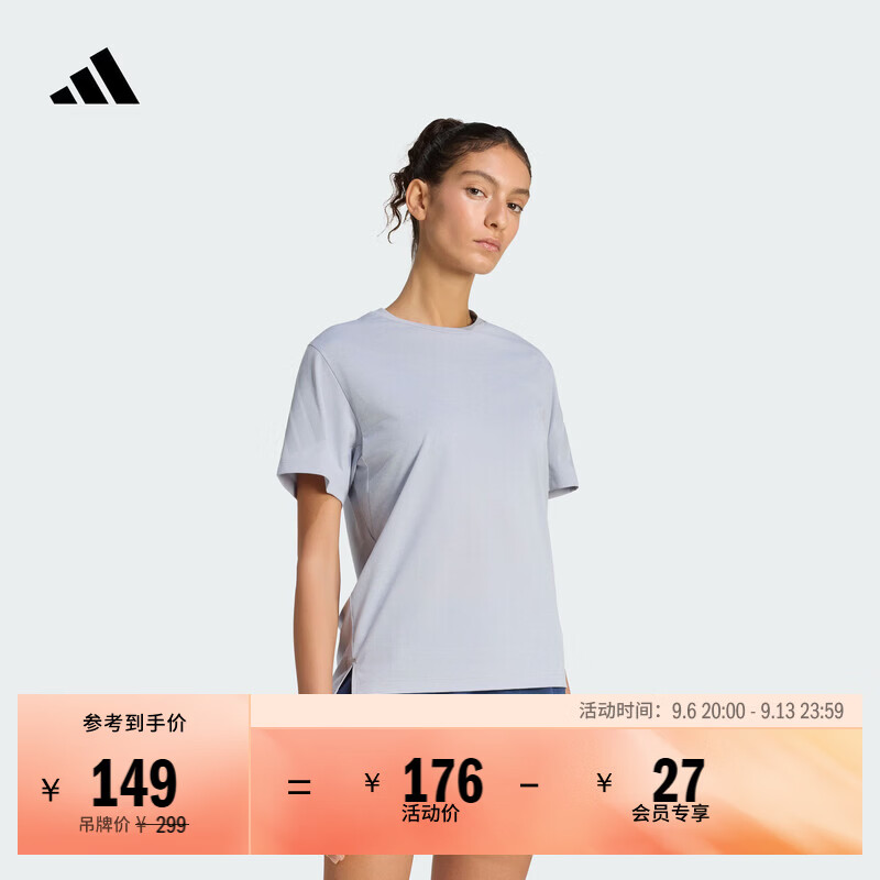 adidas速干三条纹训练跑步运动短袖T恤健身上衣女装夏季阿迪达斯