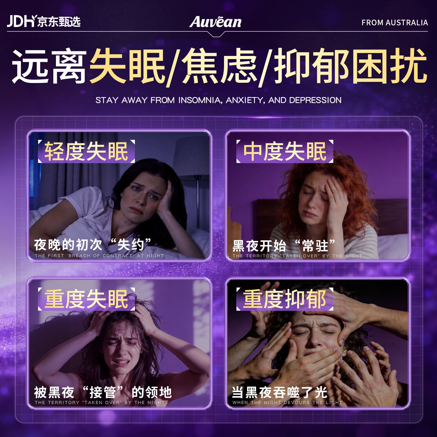 图 6