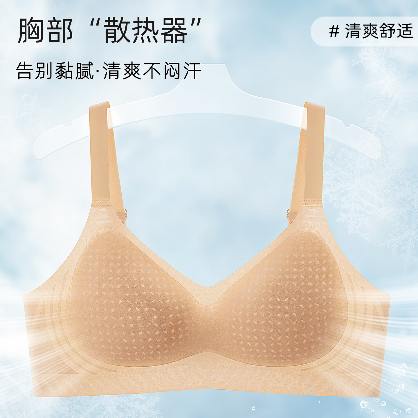 芙丹琪无痕内衣女聚拢小胸显大无钢圈收副乳防下垂文胸罩套装 白色+黑色 2XL 建议140-160斤