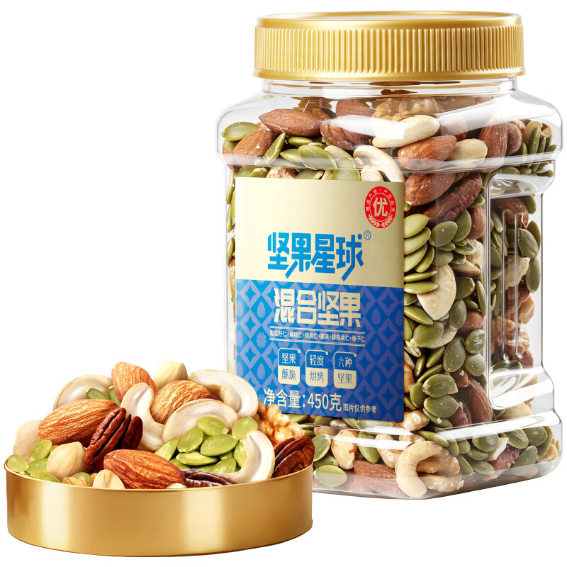 沃隆每日坚果坚果星球混合坚果炒货果仁果干健康零食办公室小吃罐装 【买一送一】坚果星球混合坚果450g 图 4