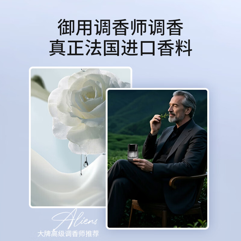 香百年车载香薰新款高档汽车用香水高级正品持久留香氛男士车内高端摆件 花间栀语丨清冽栀香-通勤治愈