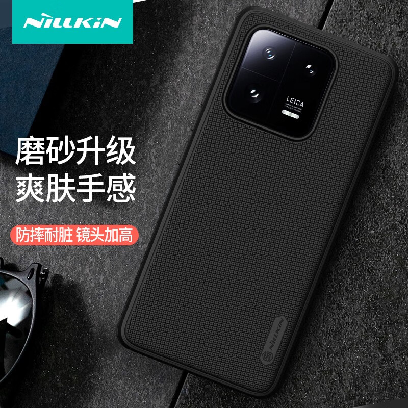 查手机壳保护套商品历史价格走势|手机壳保护套价格历史