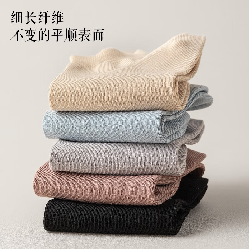 华婷露（Huatinglu）袜子女短袜中筒袜堆堆袜秋冬款防臭吸汗ins潮薄款浅口船袜休闲 中筒六双-卡其+砖红+黄+蓝+灰+黑