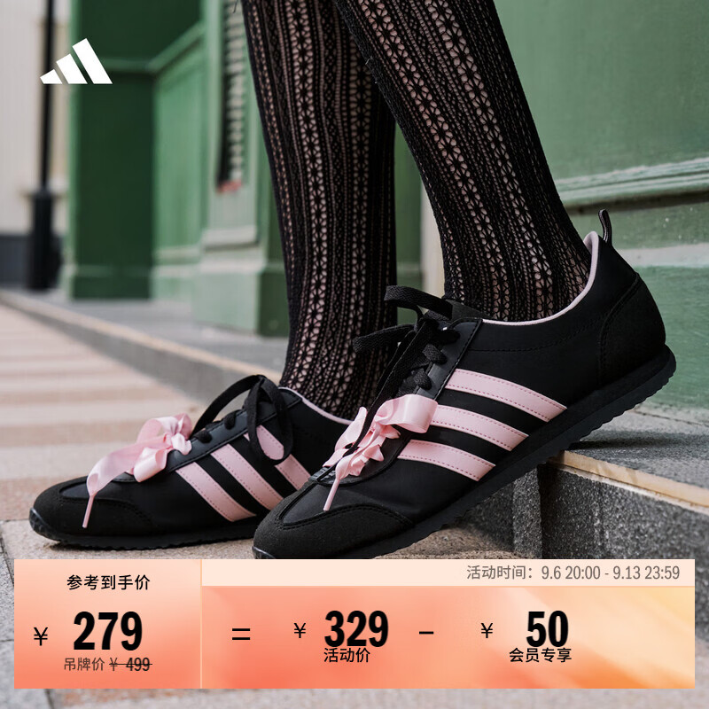 adidas「冰淇淋T头鞋」VS JOG 2.0薄底运动鞋男女阿迪达斯轻运动 黑色/浅粉 (推荐女生选小半码)   37  